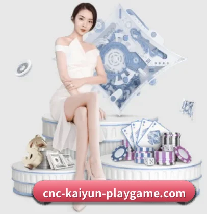 开云体育 APP（kaiyun）