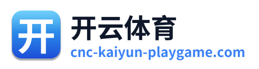 开云体育 Logo